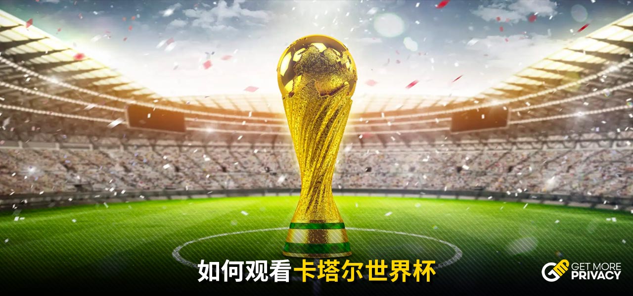 心态调整和